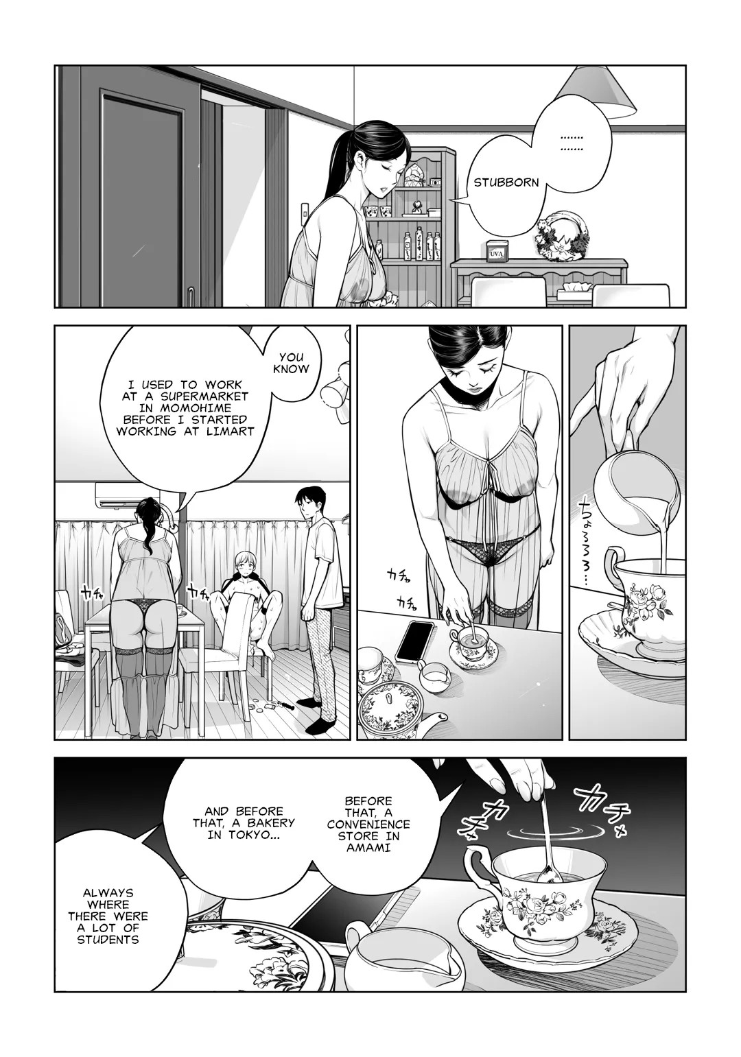Page 46