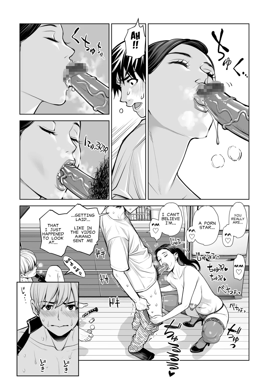 Page 58