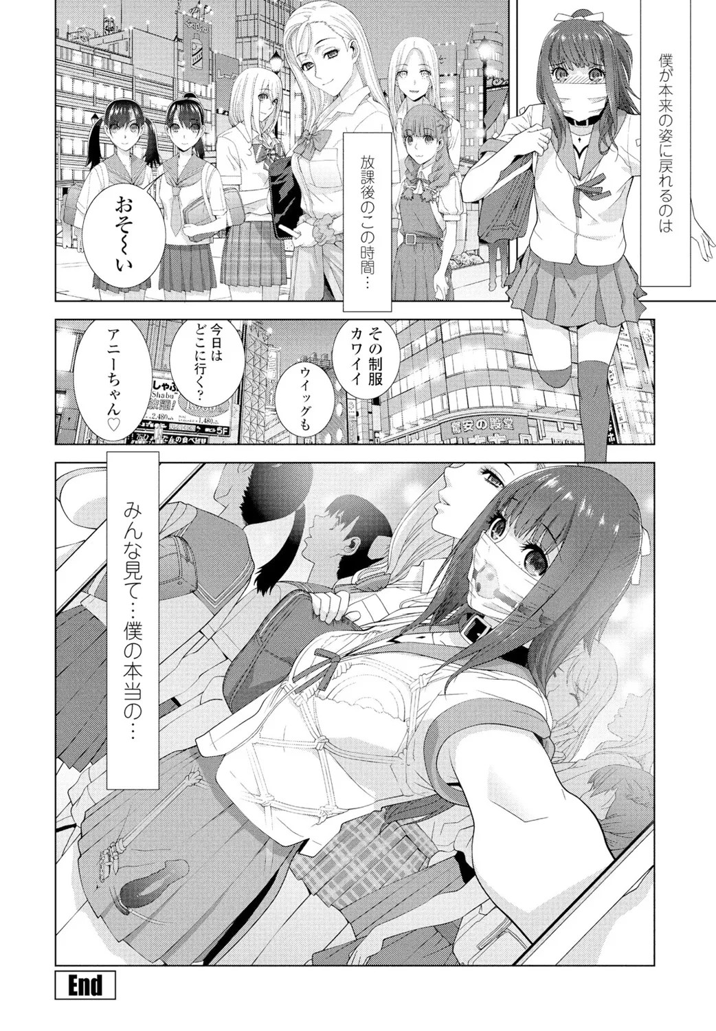 Page 278