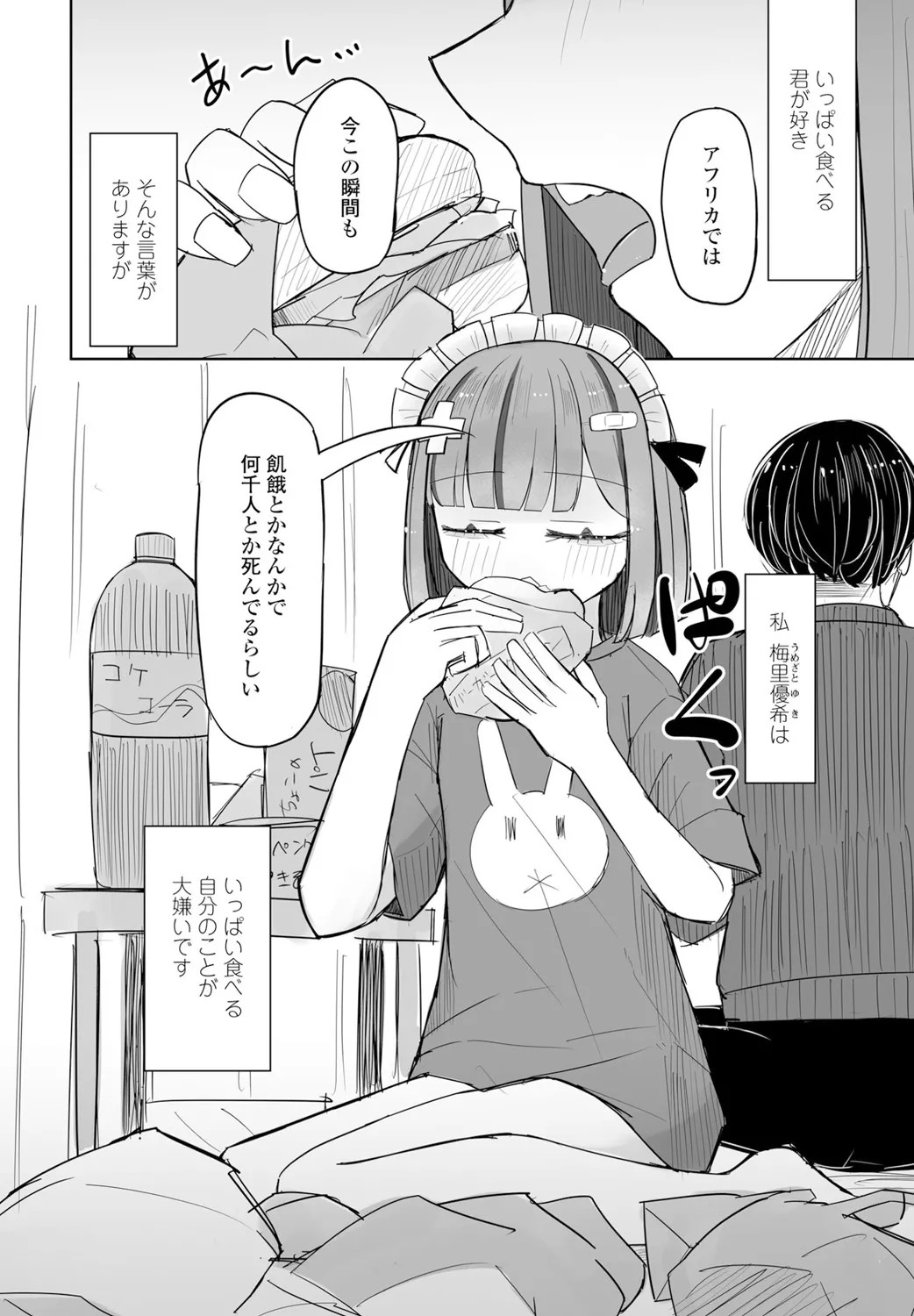 Page 326