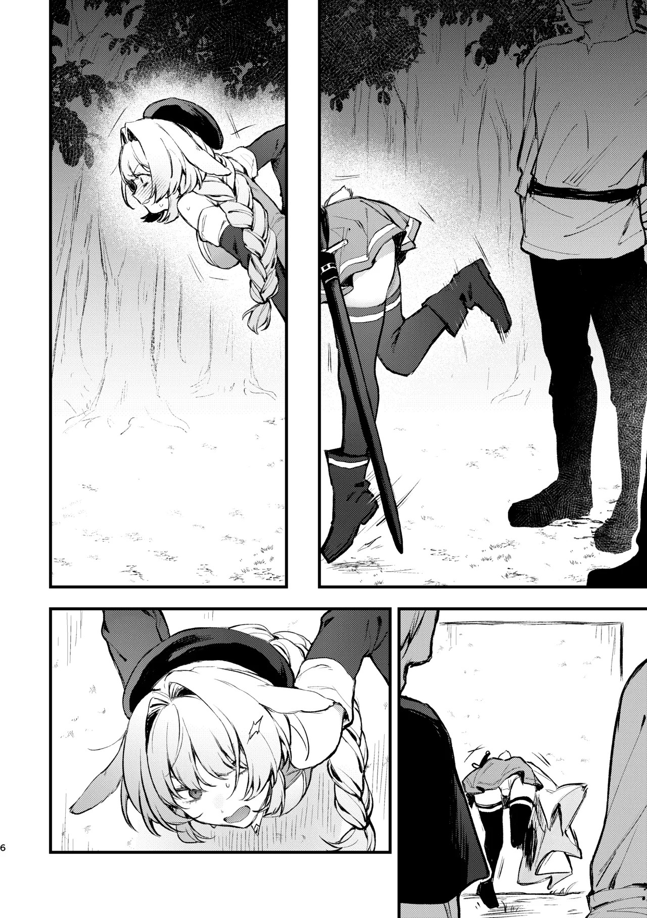 Page 24