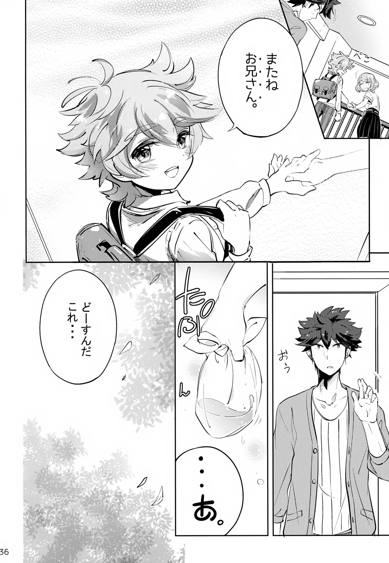Page 36