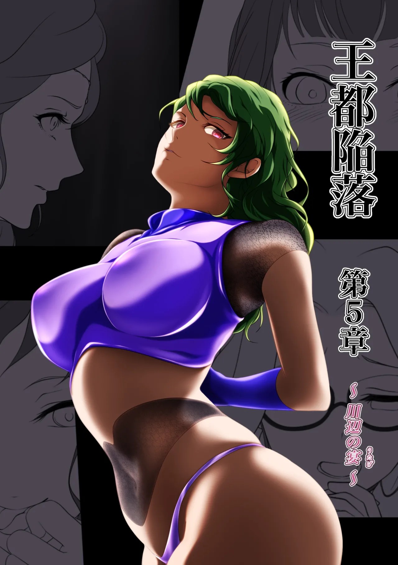 Page 40
