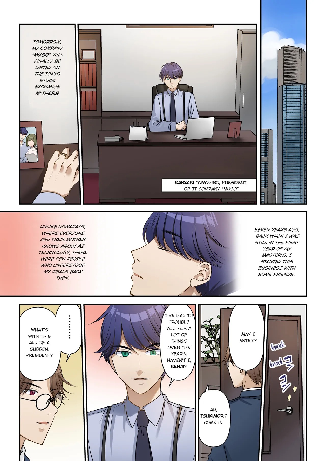 Page 2