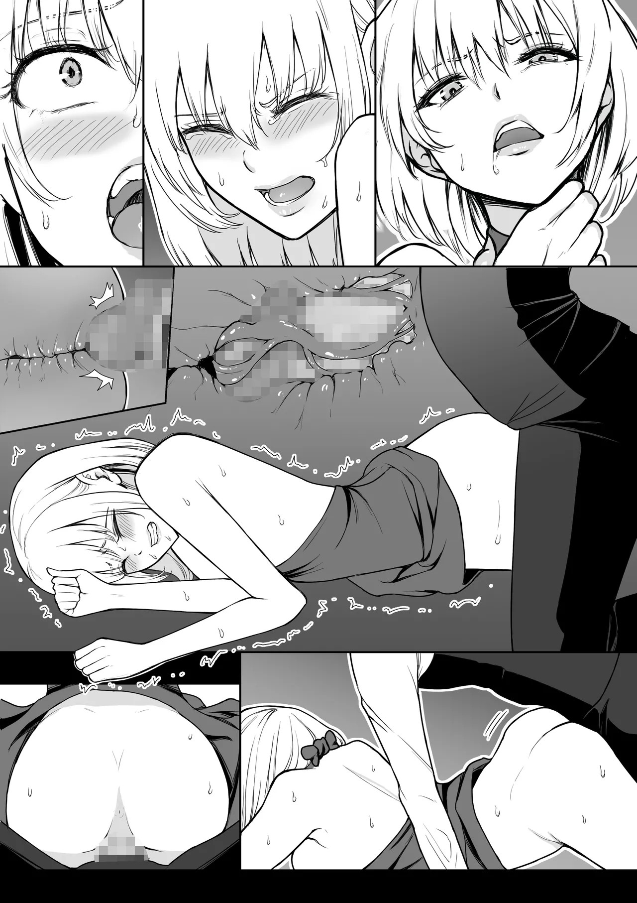 Page 54