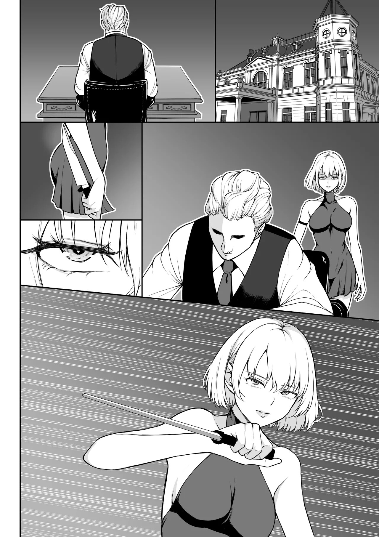Page 61