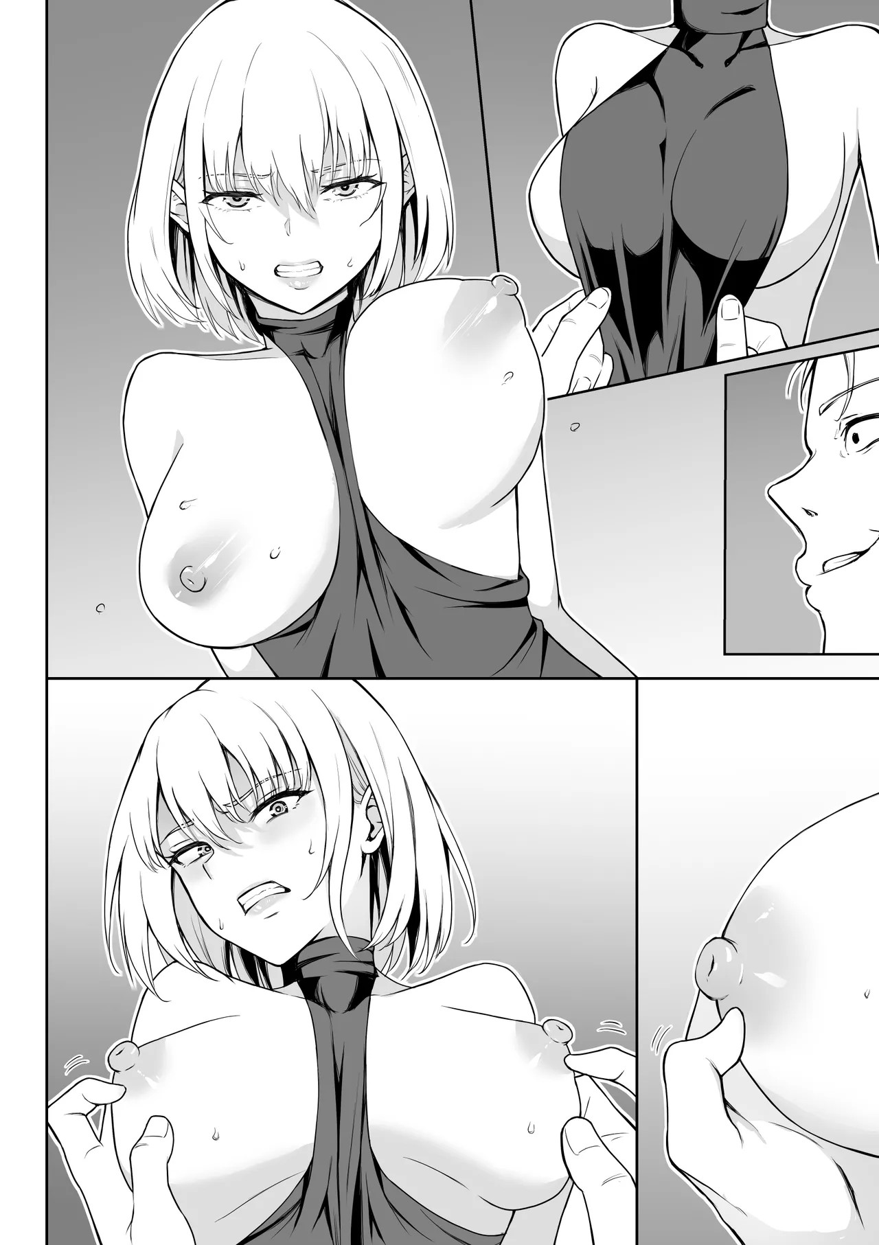 Page 67
