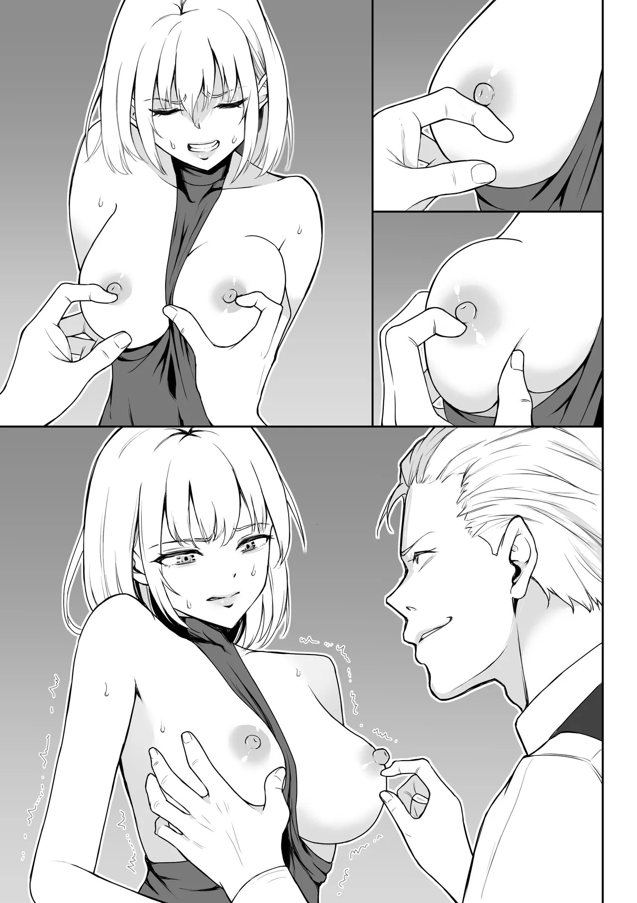 Page 68