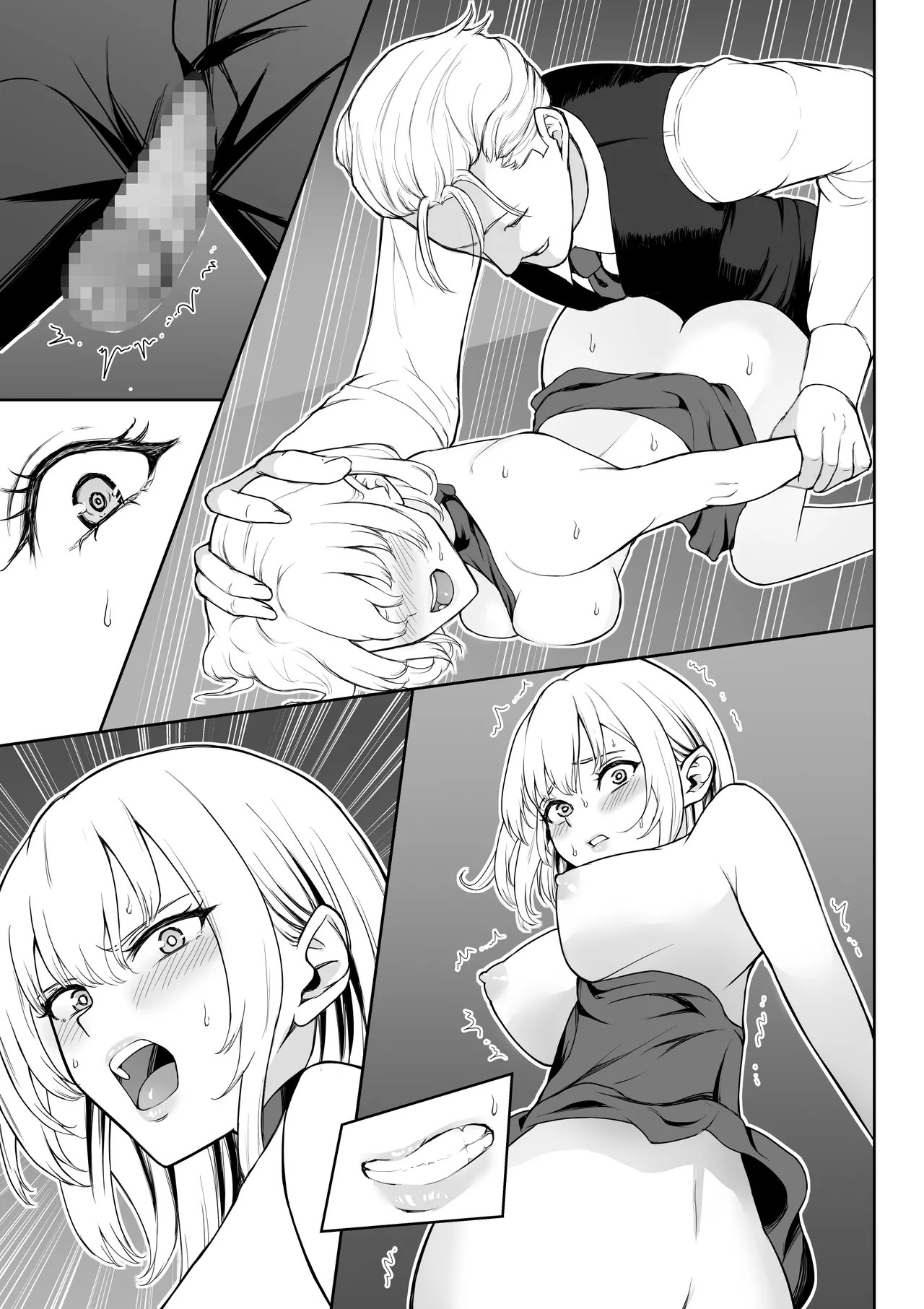 Page 78