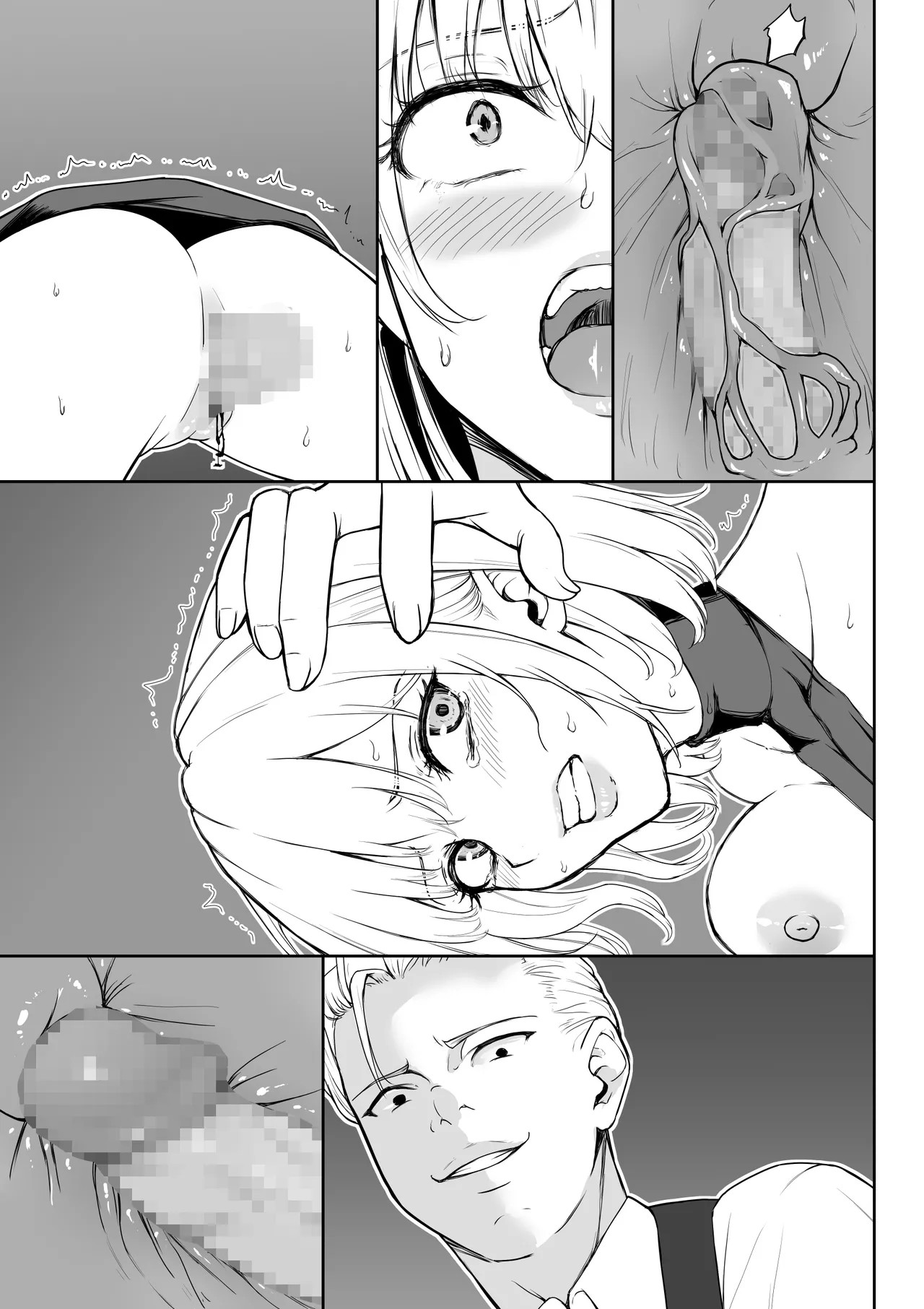 Page 80