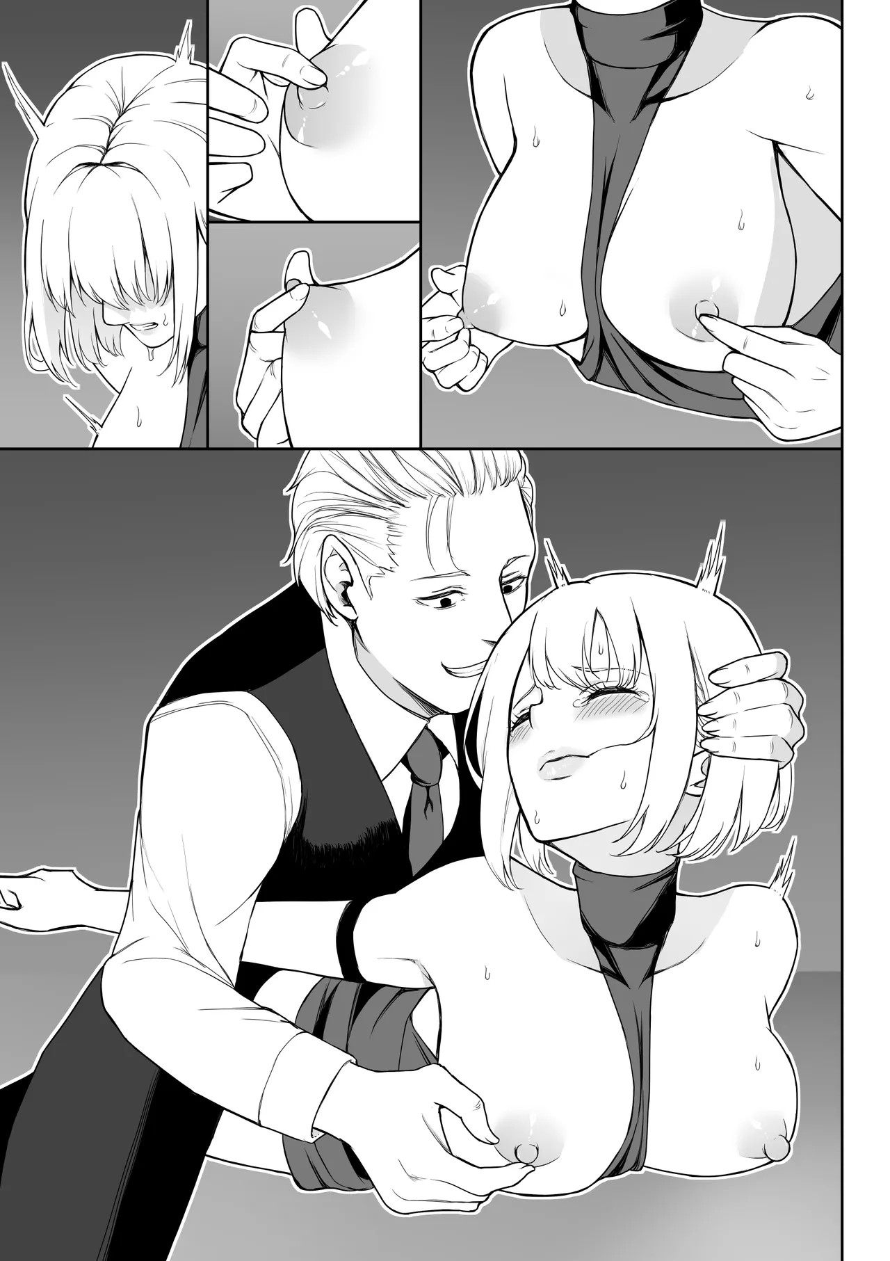 Page 82