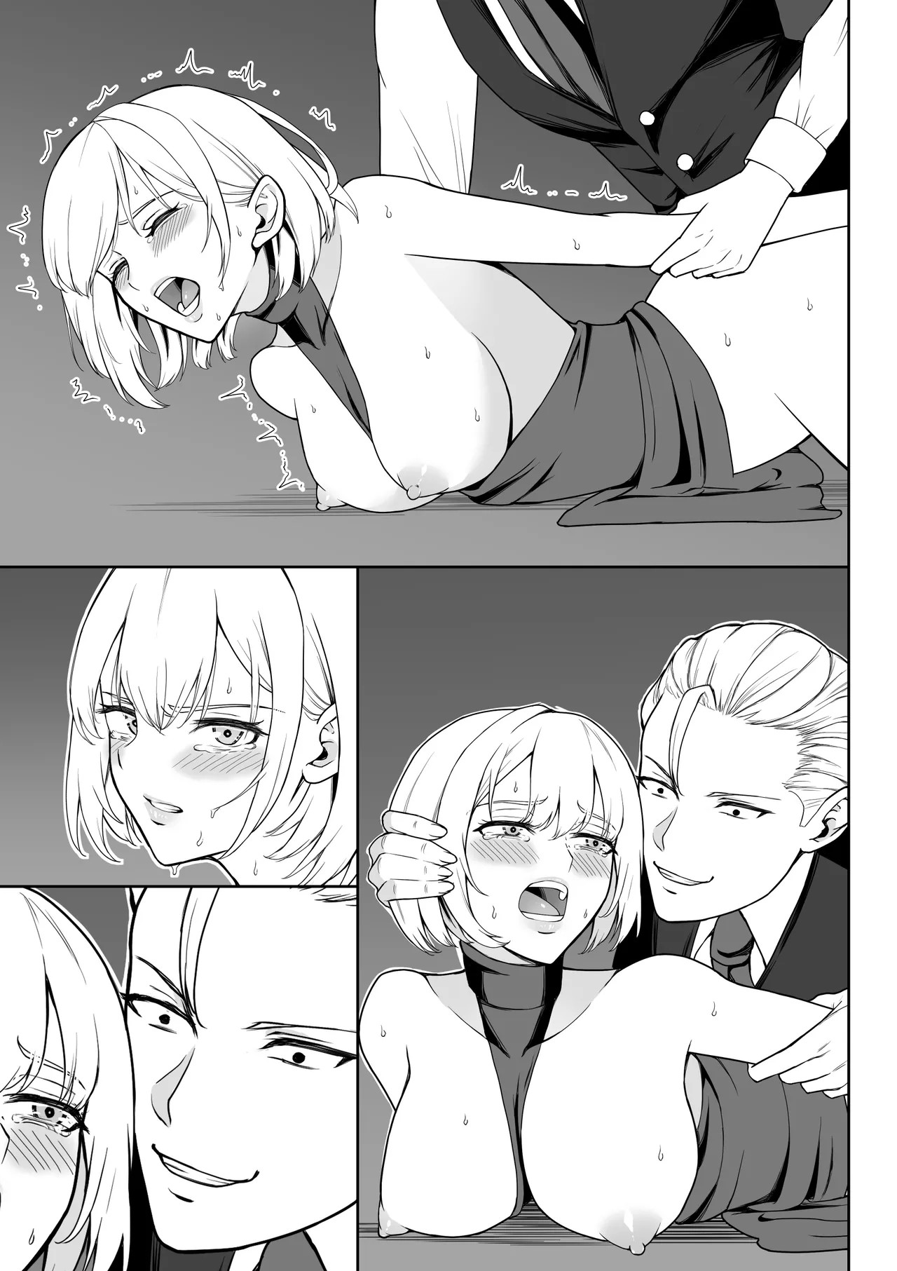 Page 86