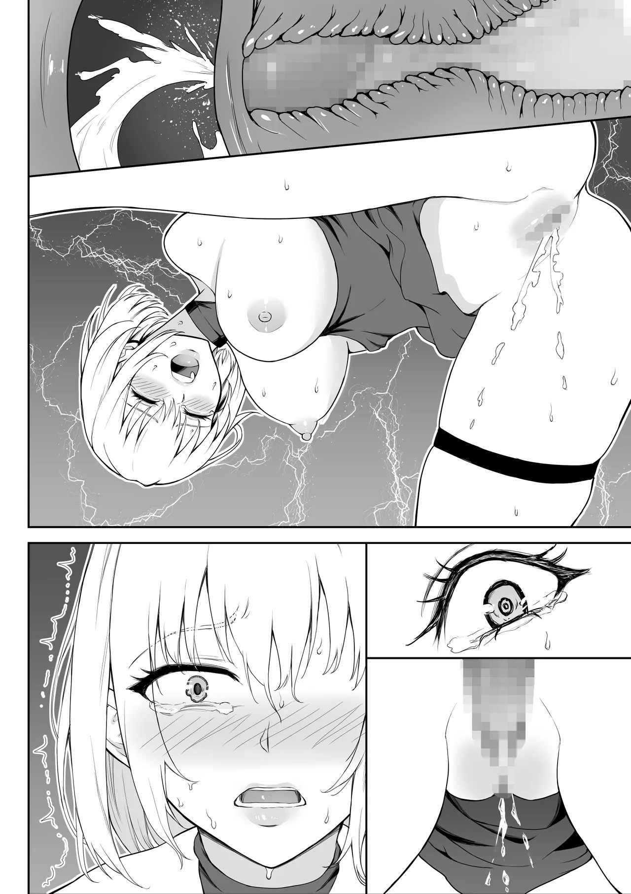 Page 89