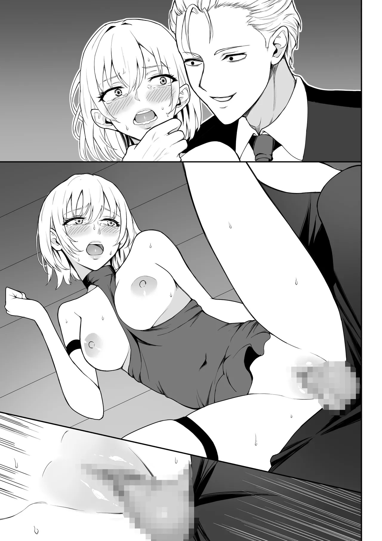 Page 90