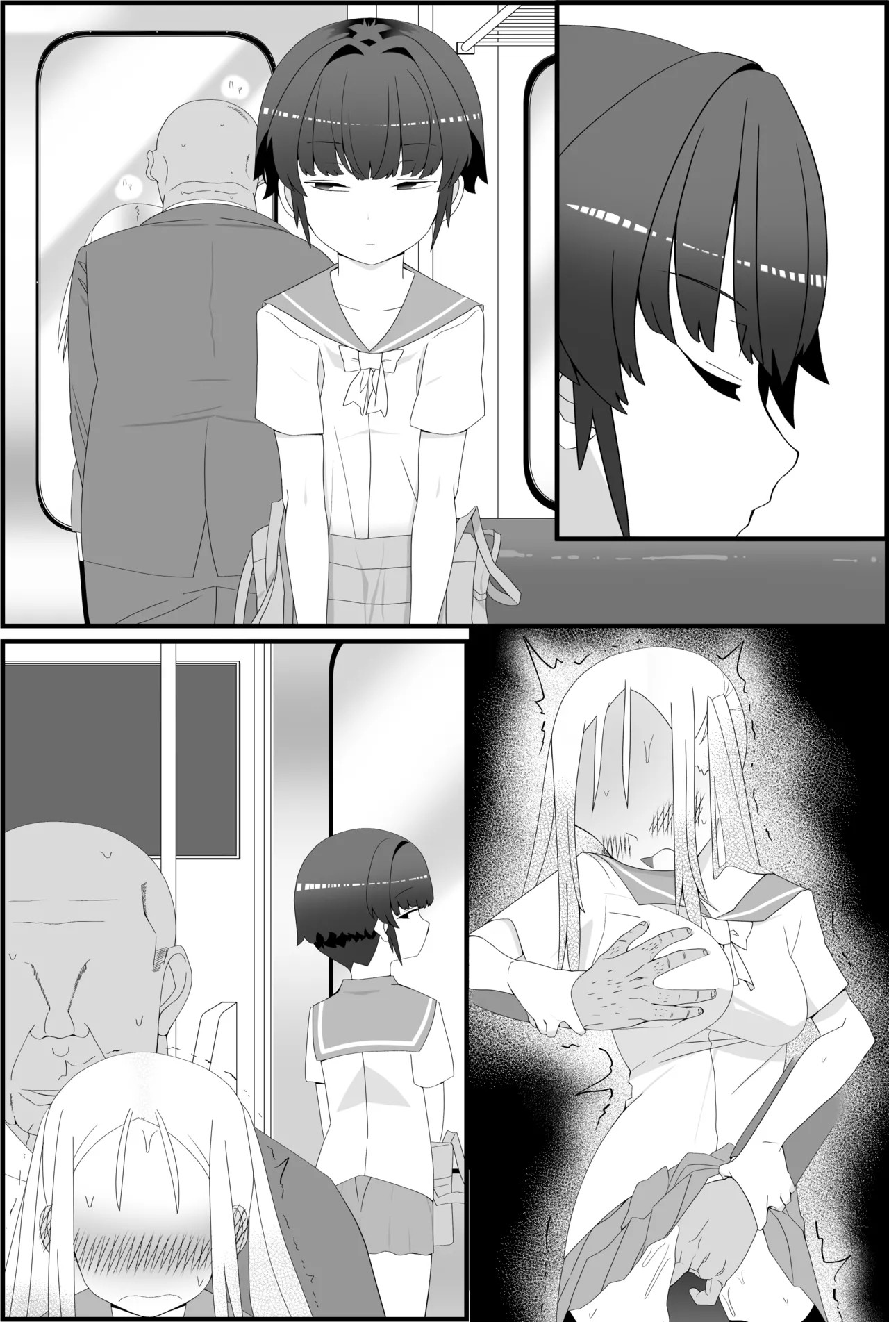 Page 38