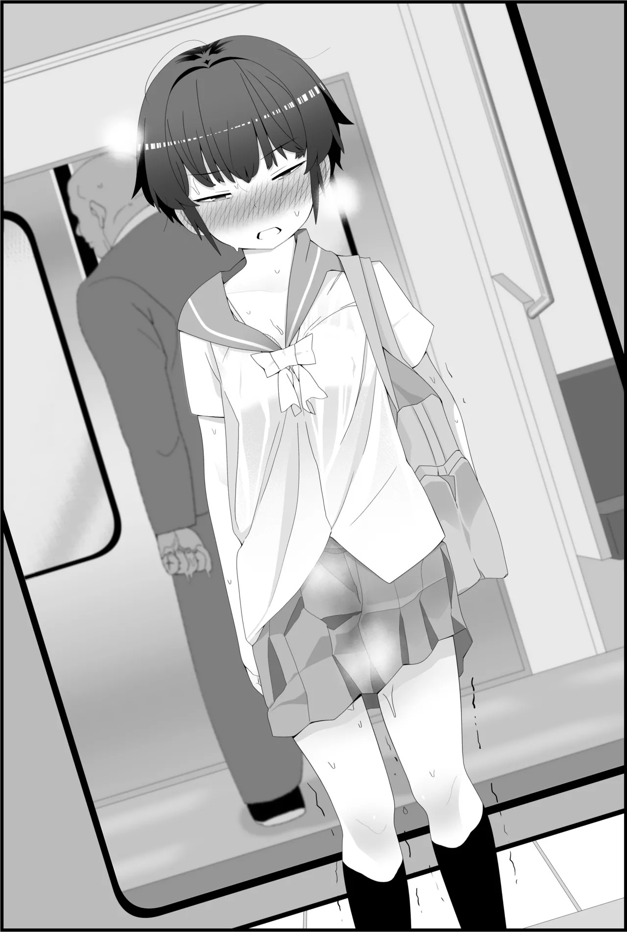 Page 44