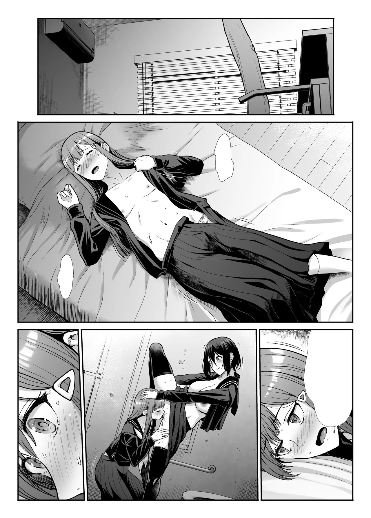 Page 40