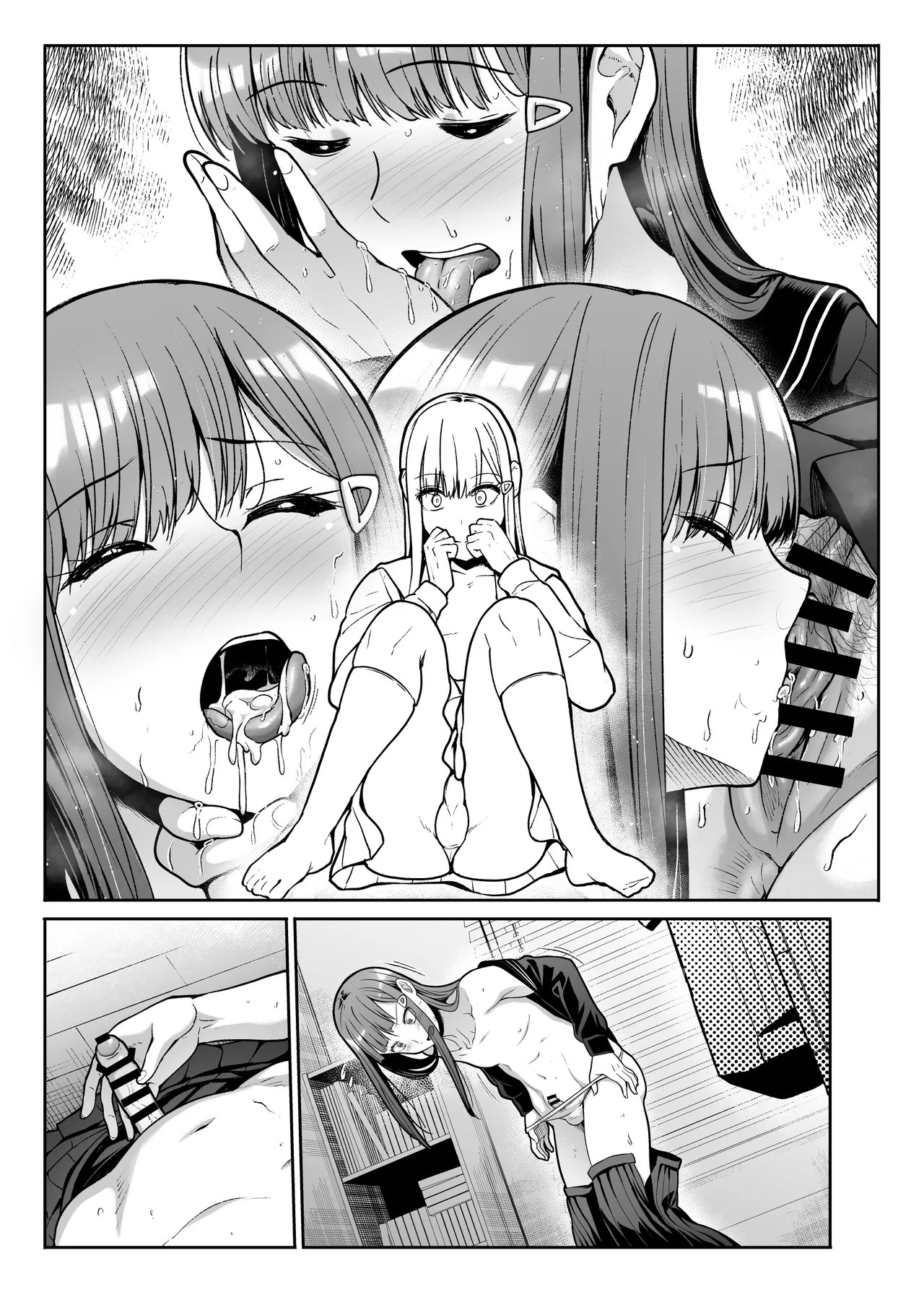 Page 41