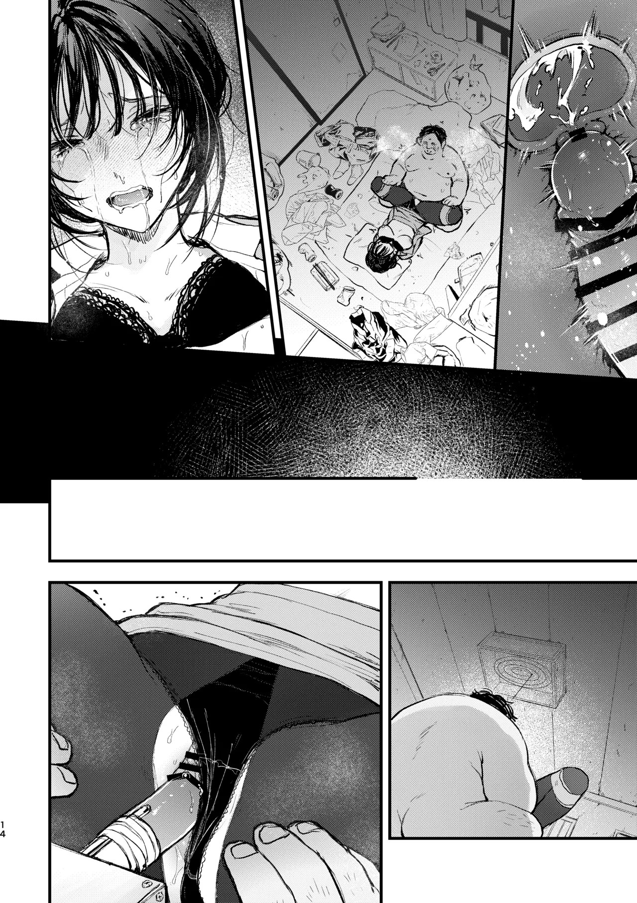 Page 32