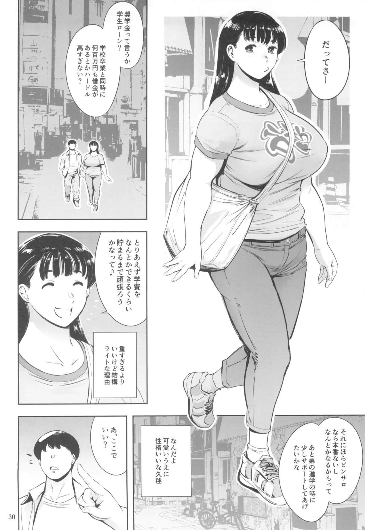 Page 30