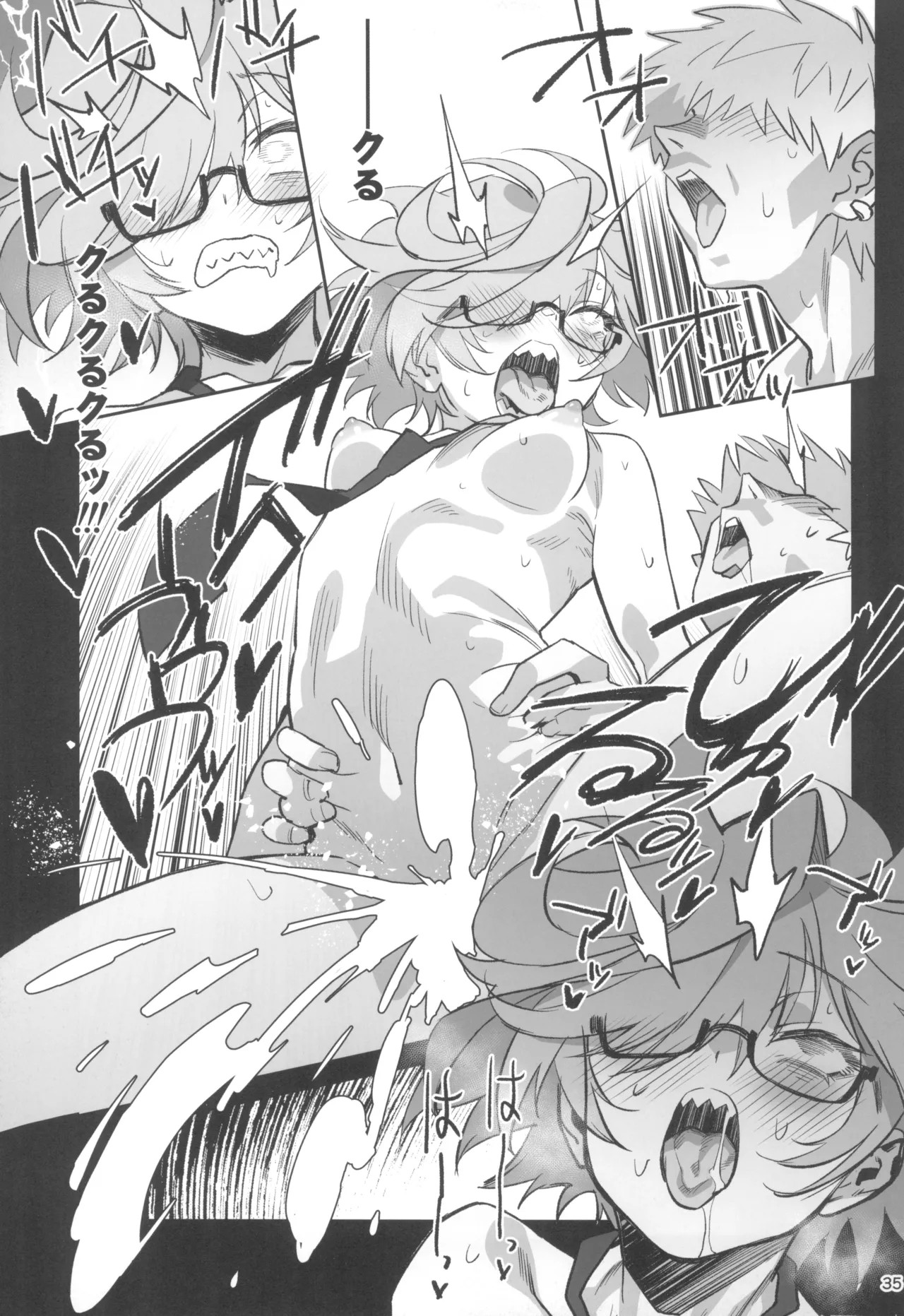 Page 35