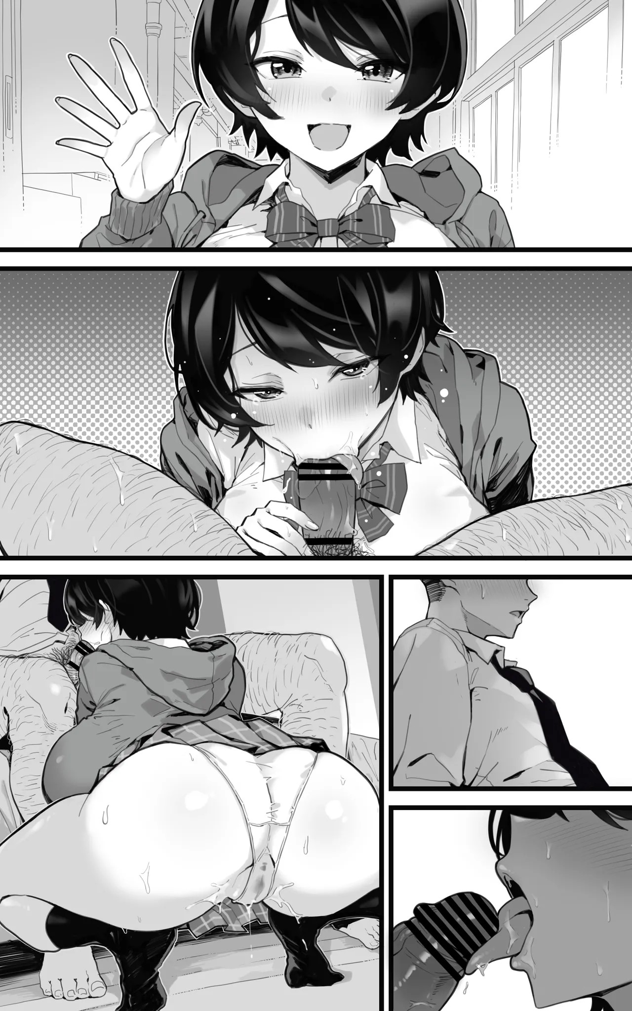 Page 44
