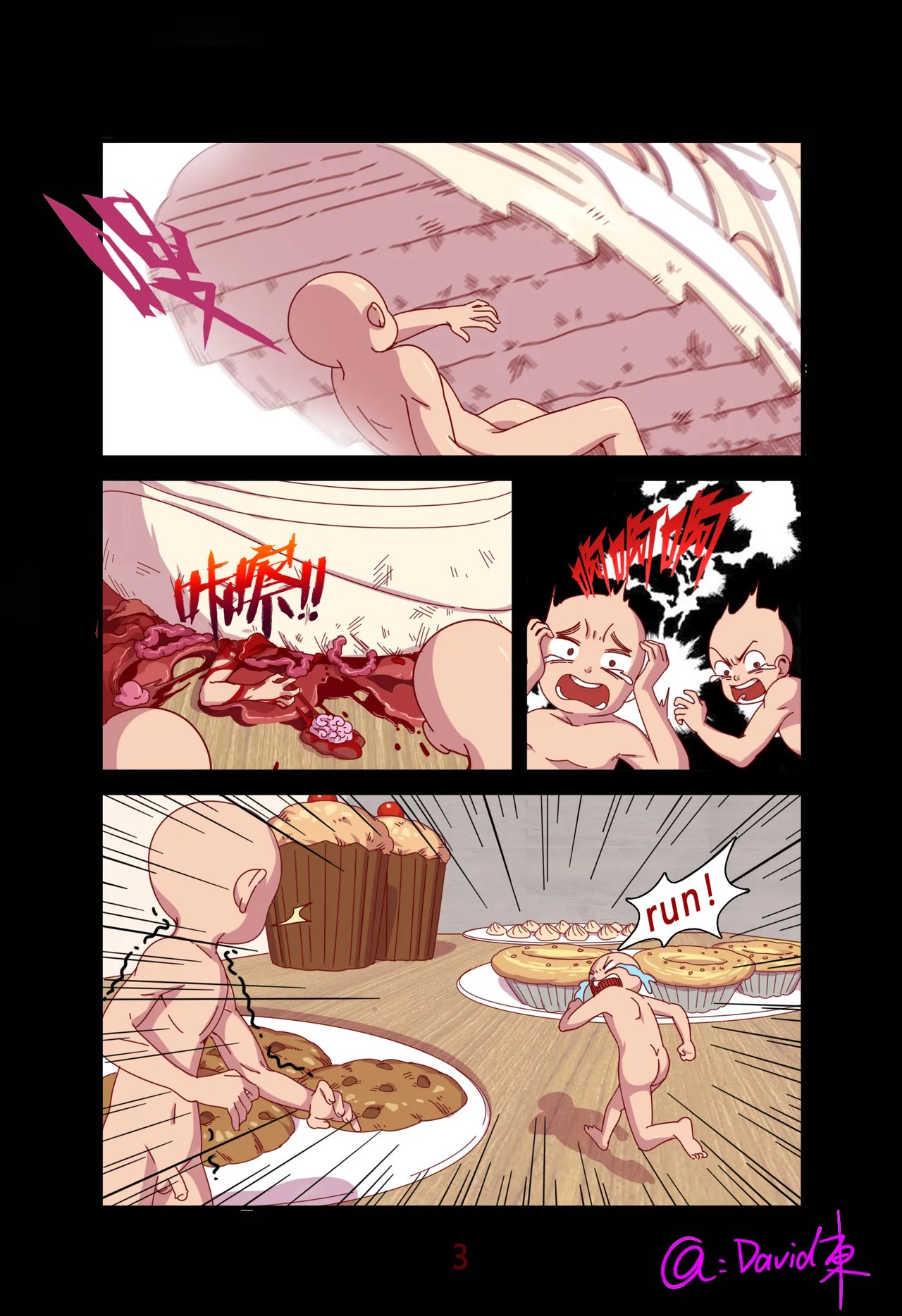 Page 3