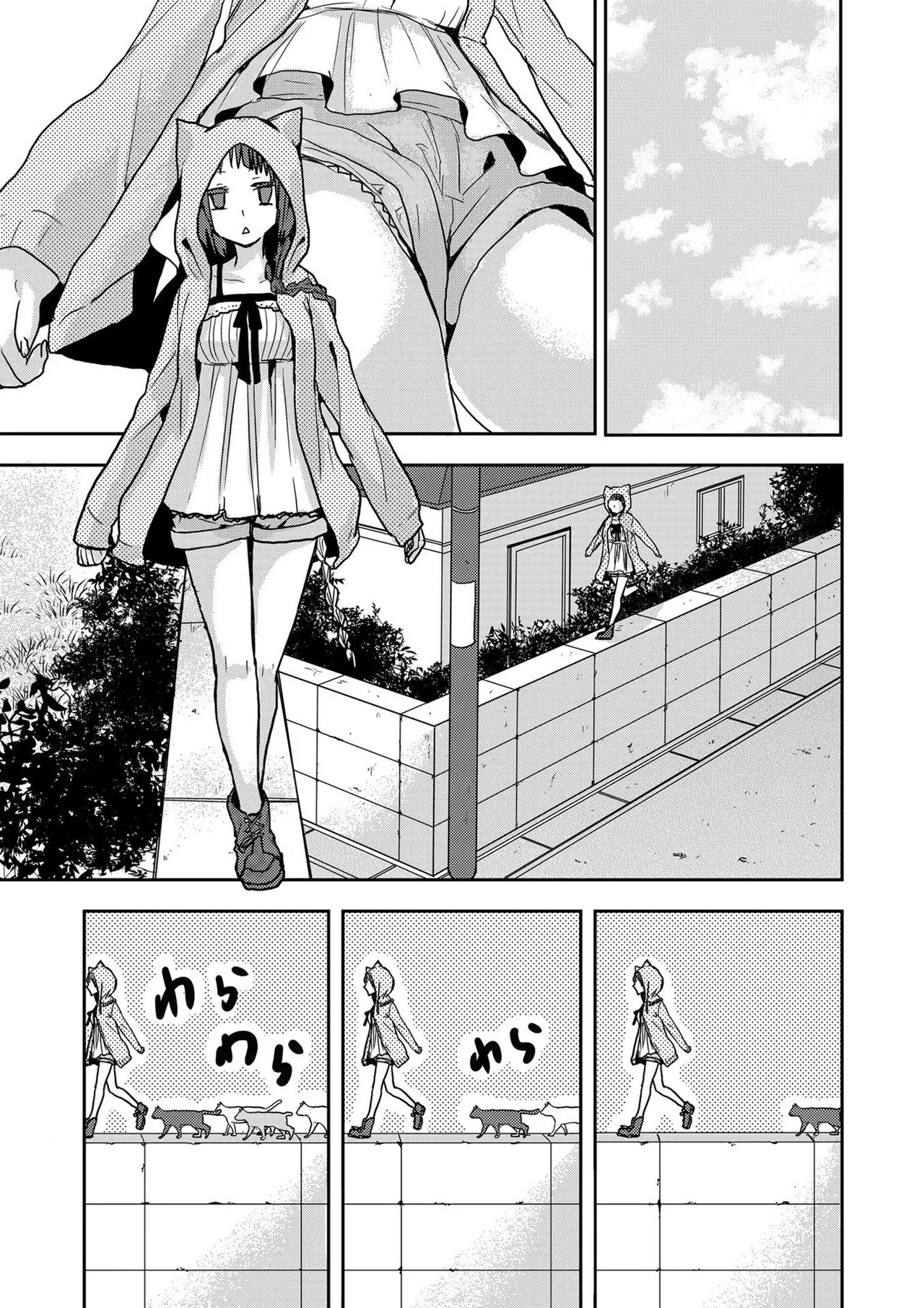 Page 162