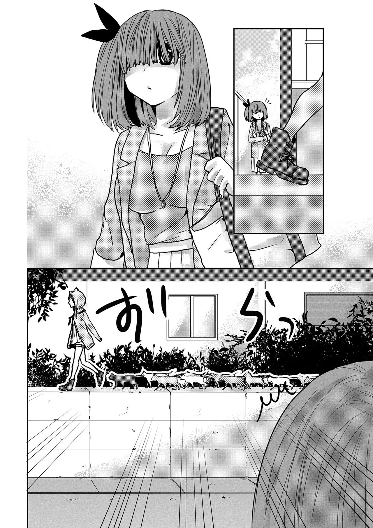 Page 163