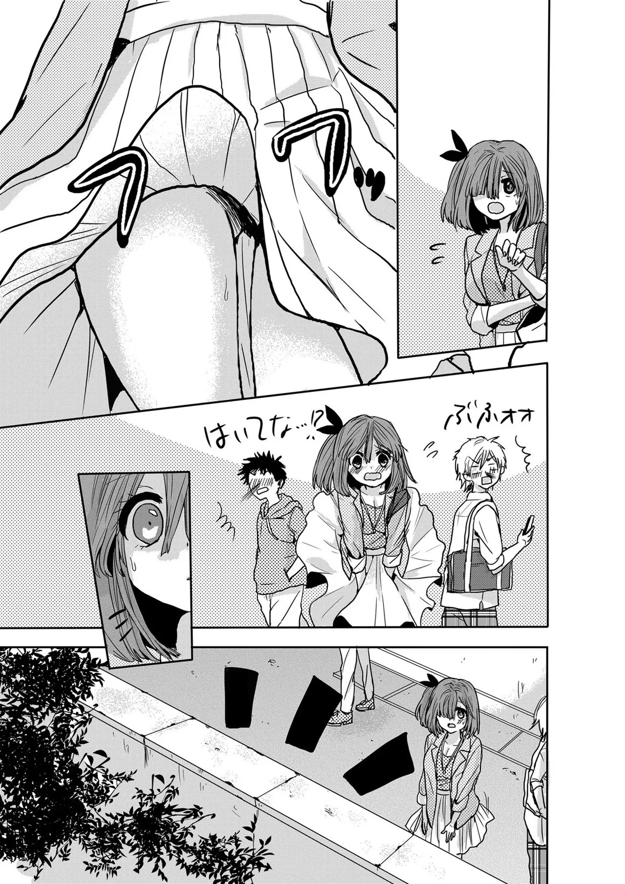Page 164