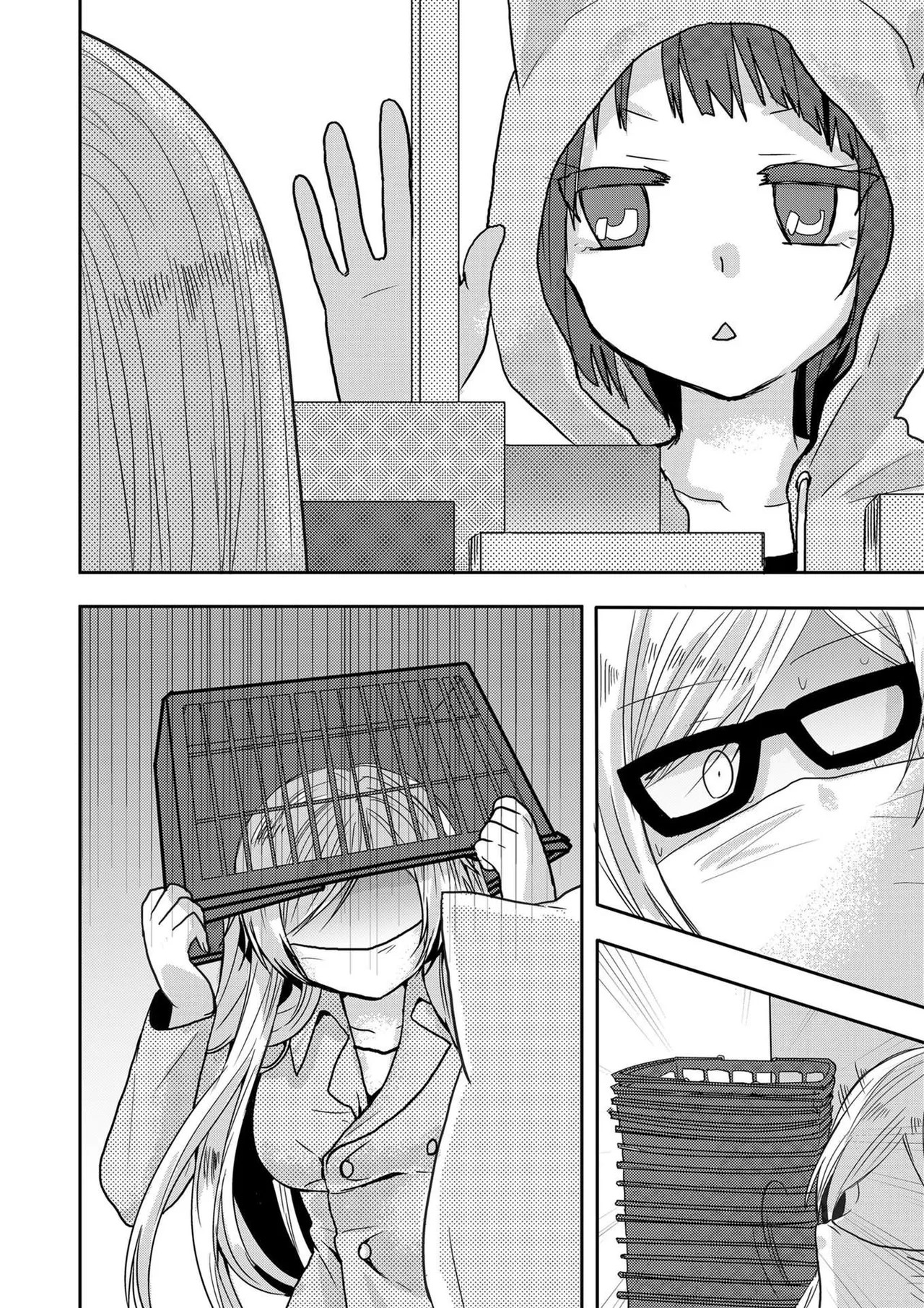 Page 167
