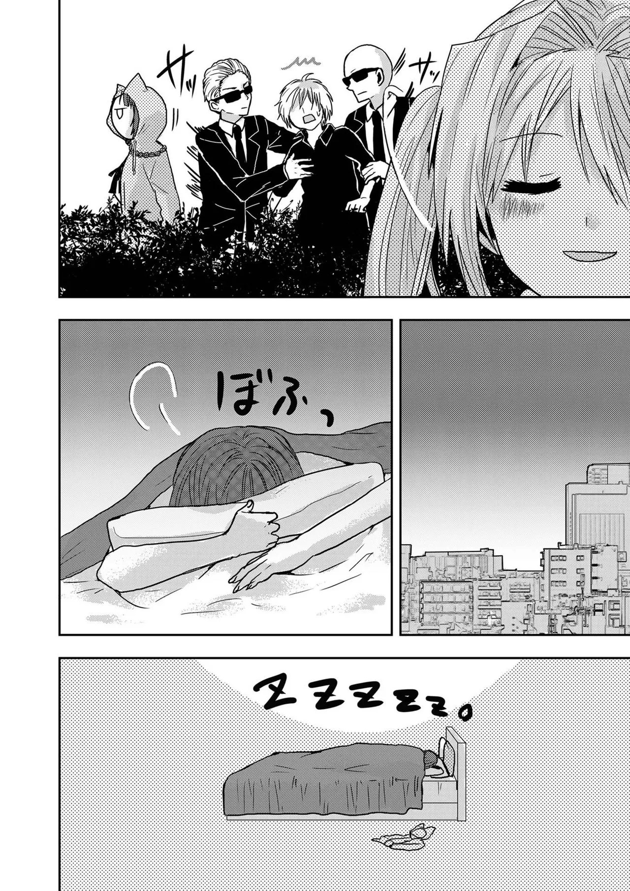 Page 171