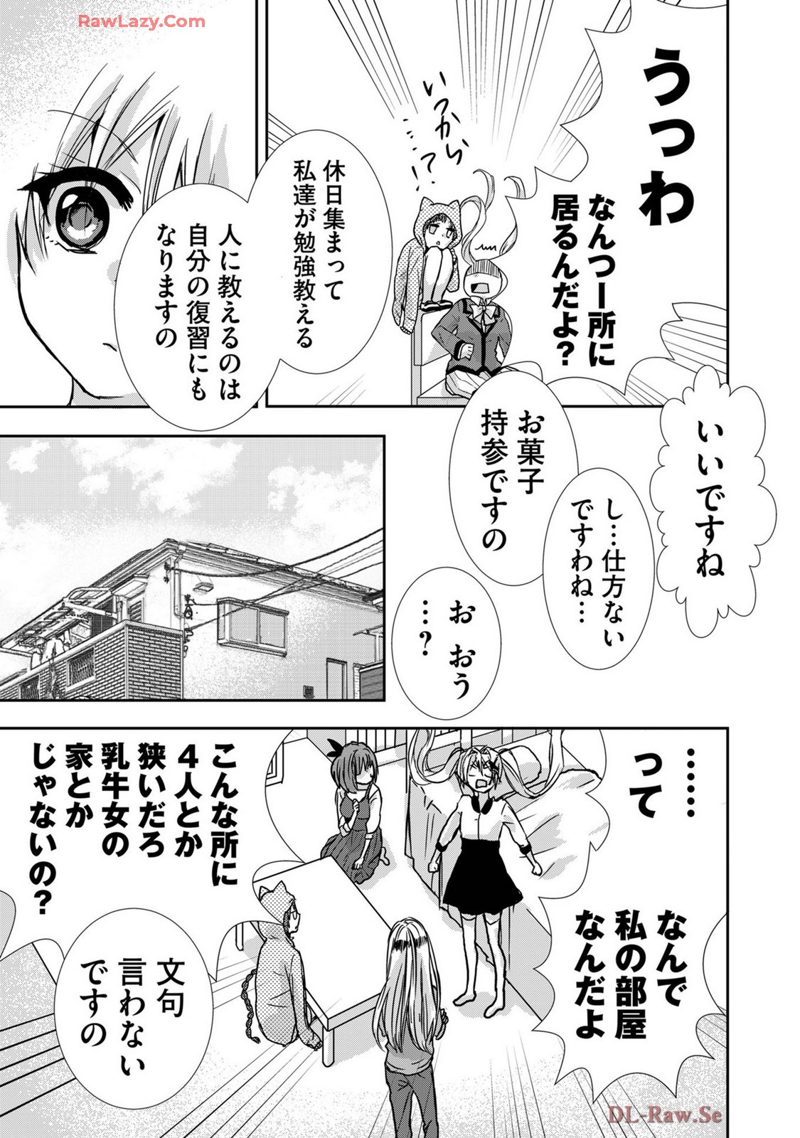 Page 196