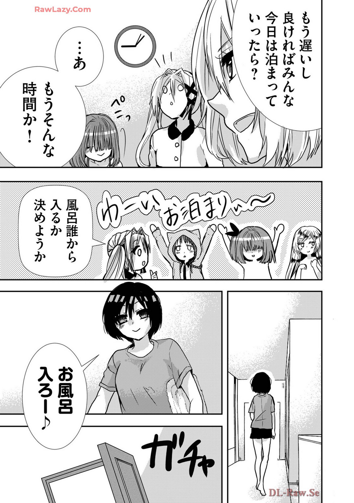 Page 200