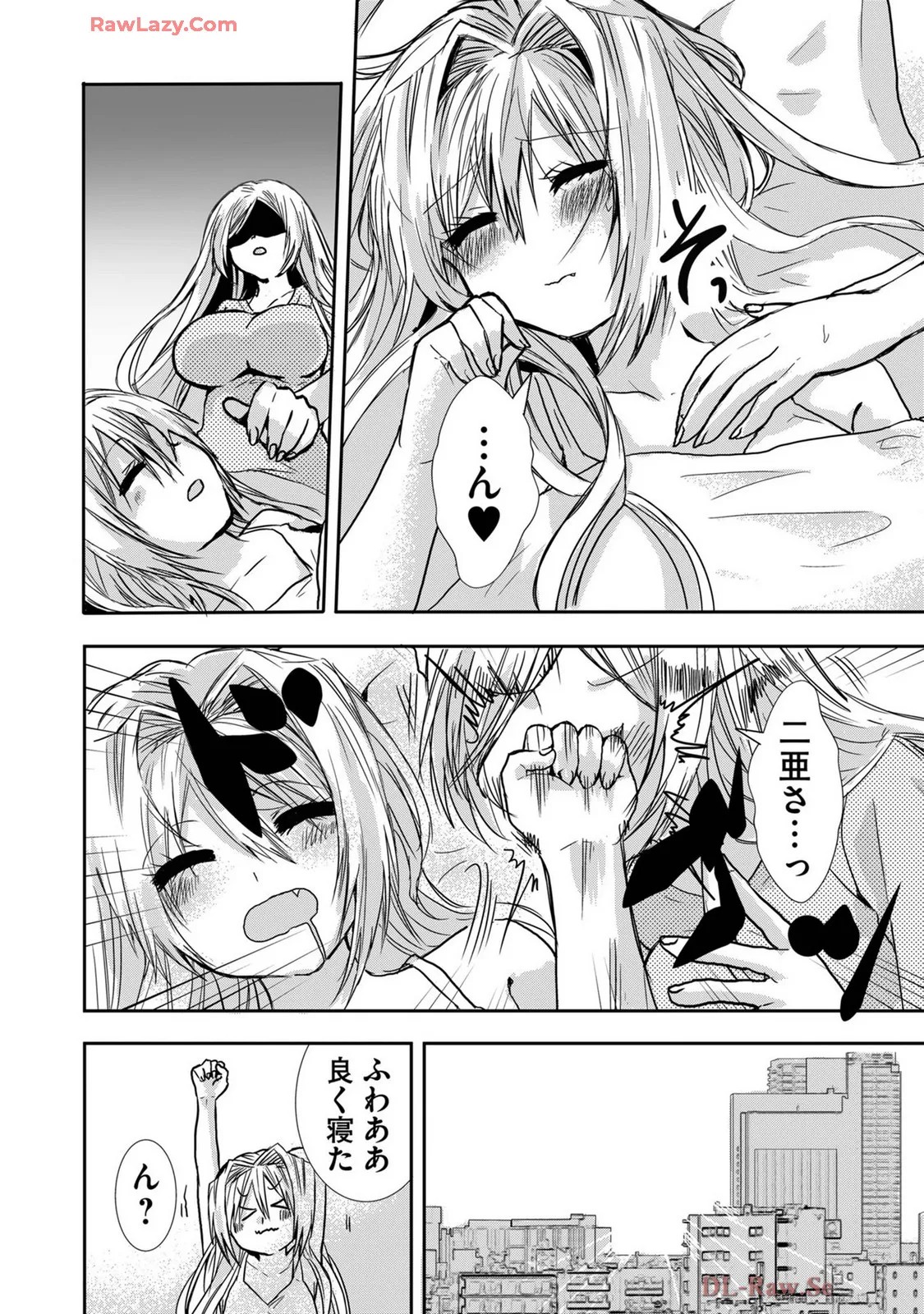 Page 203