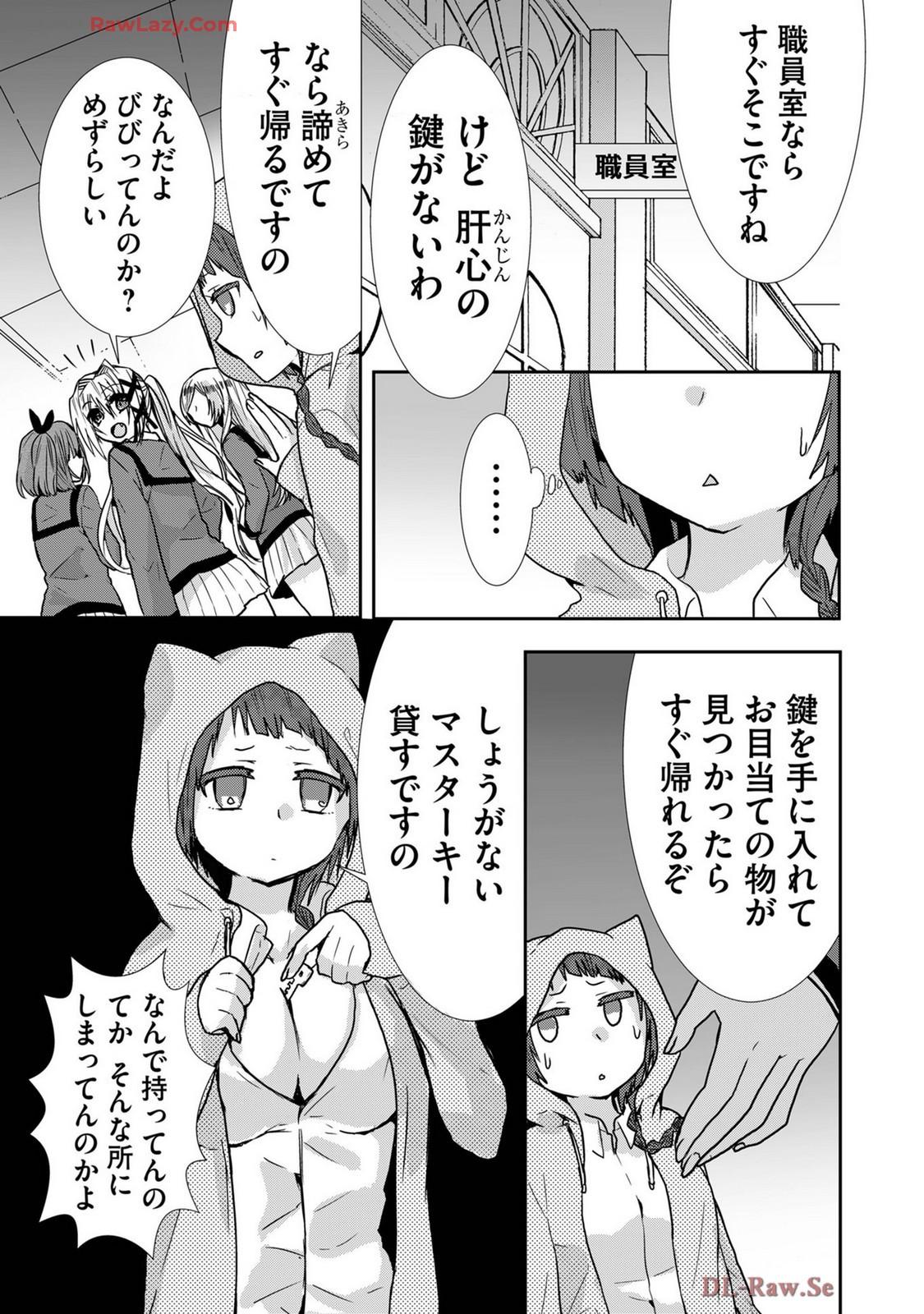 Page 222
