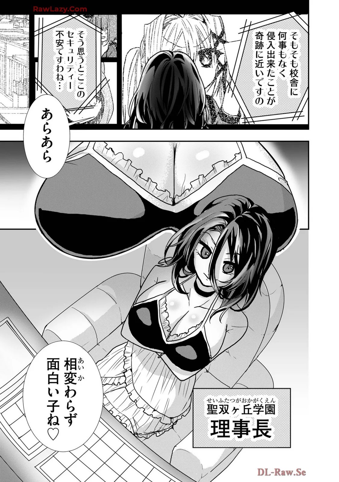 Page 224