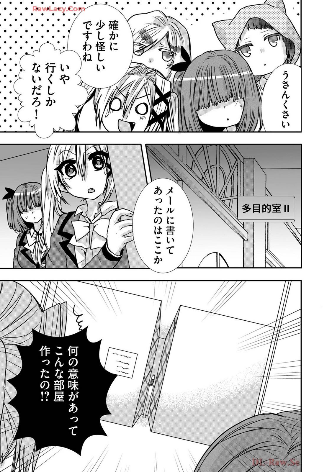 Page 226