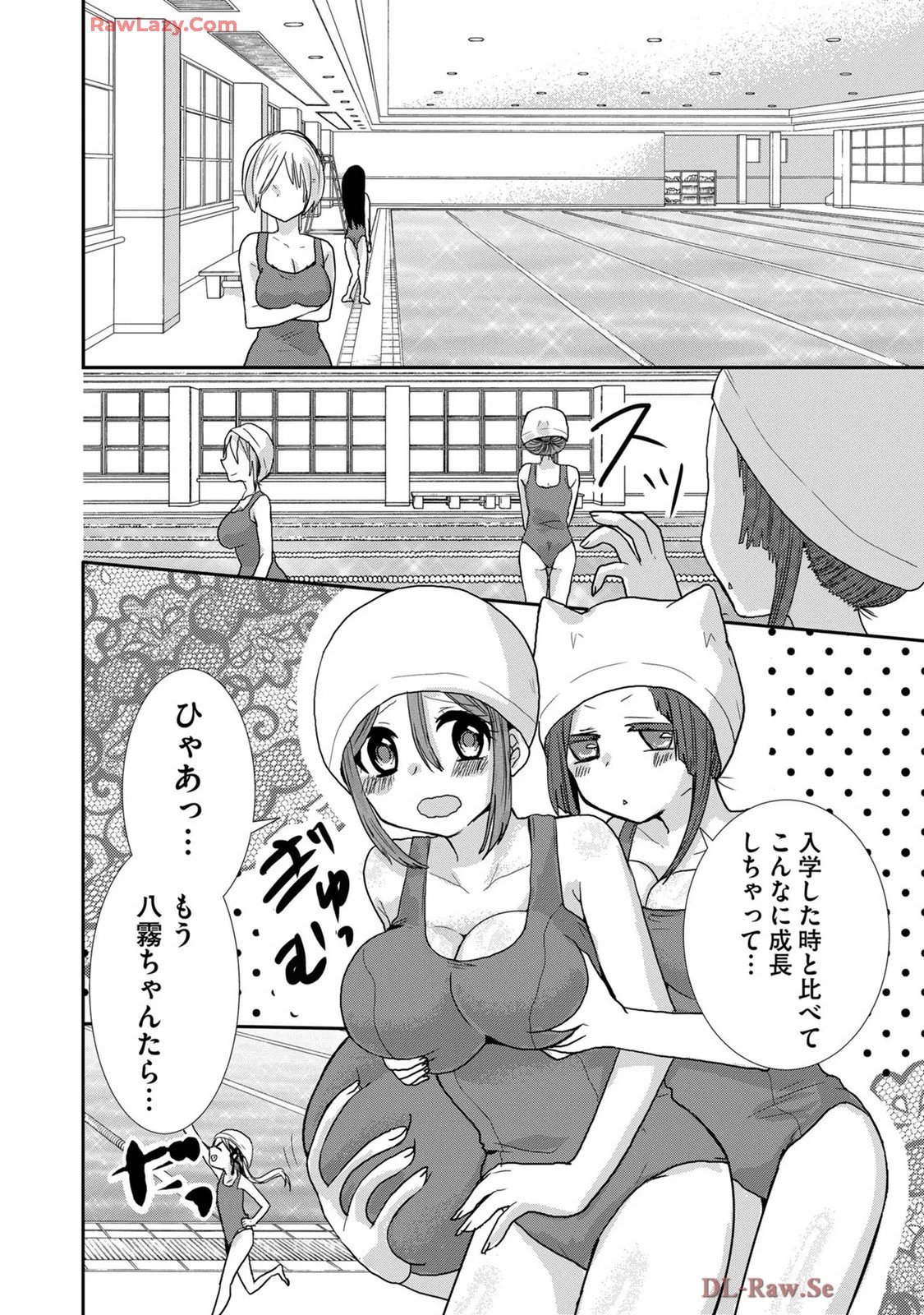 Page 249