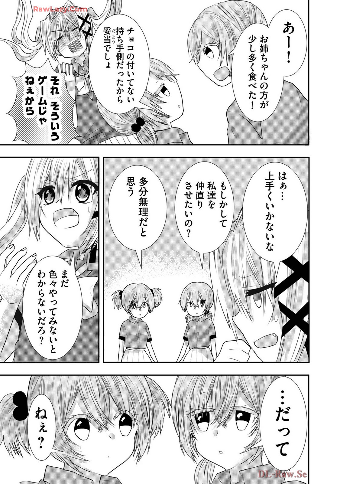 Page 270
