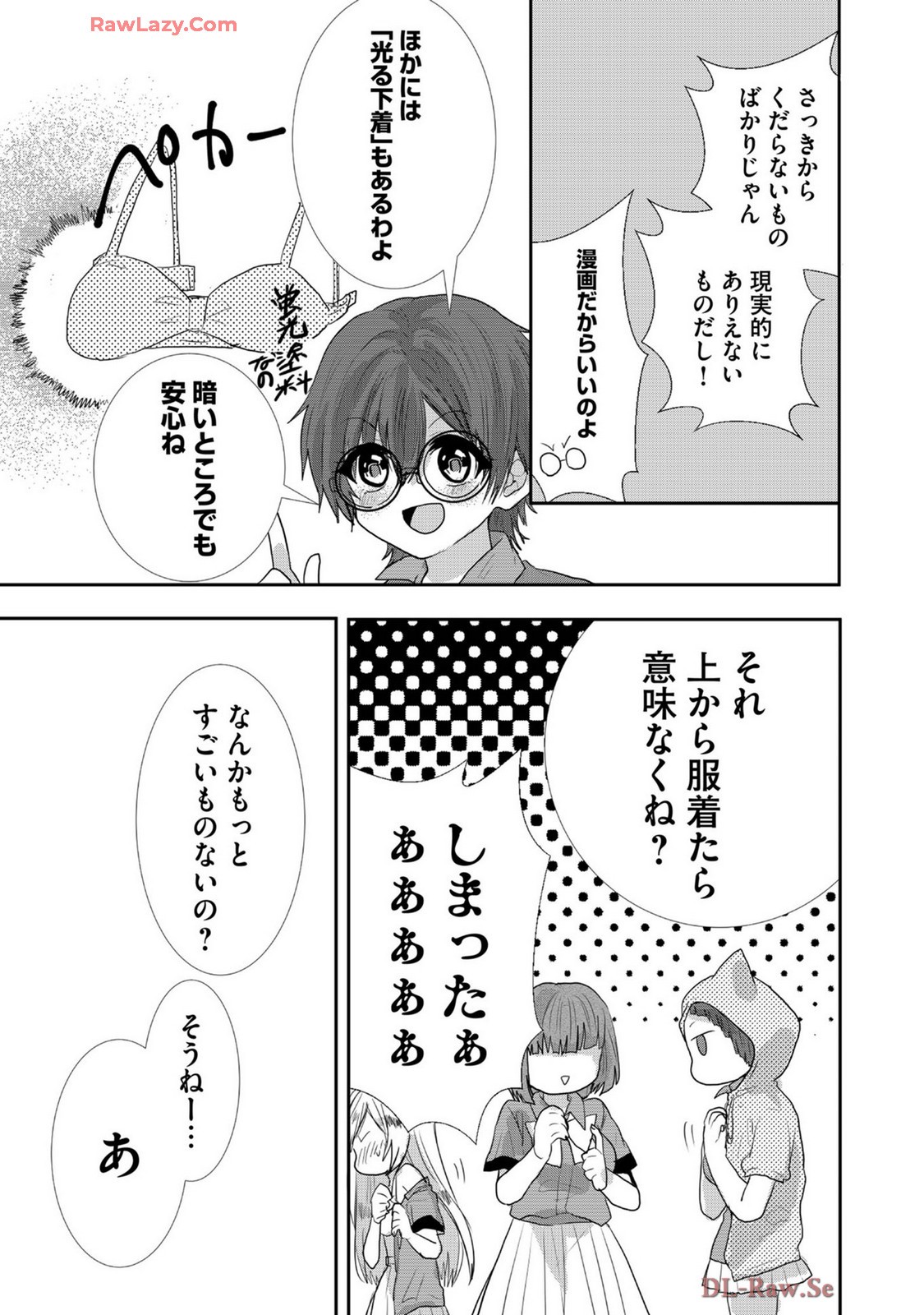 Page 280
