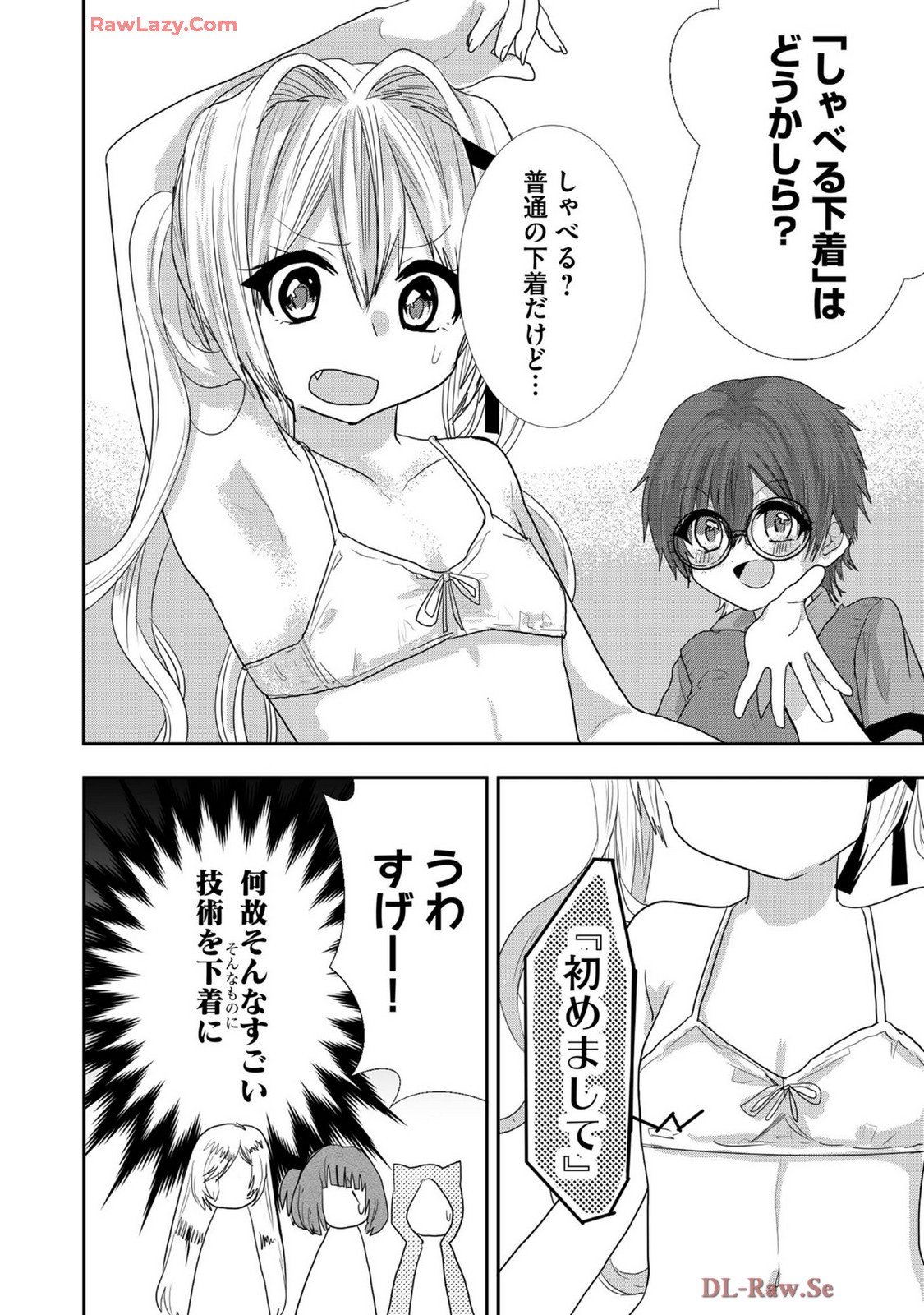Page 281