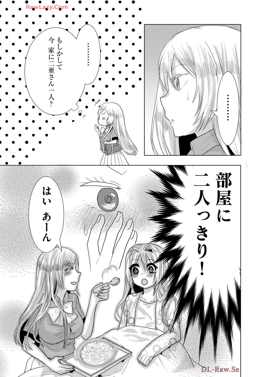 Page 298