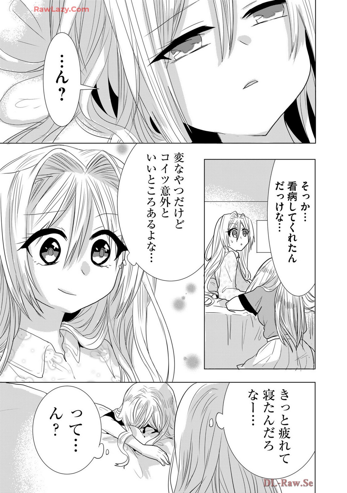 Page 306