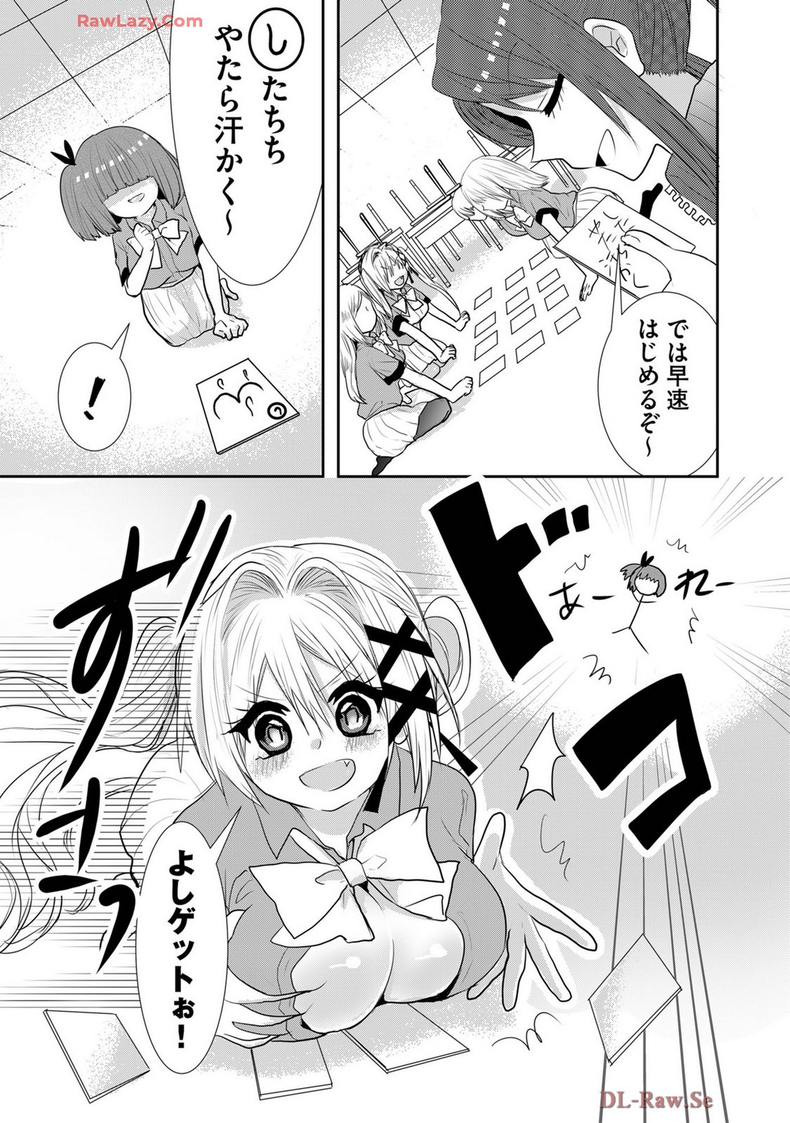 Page 318
