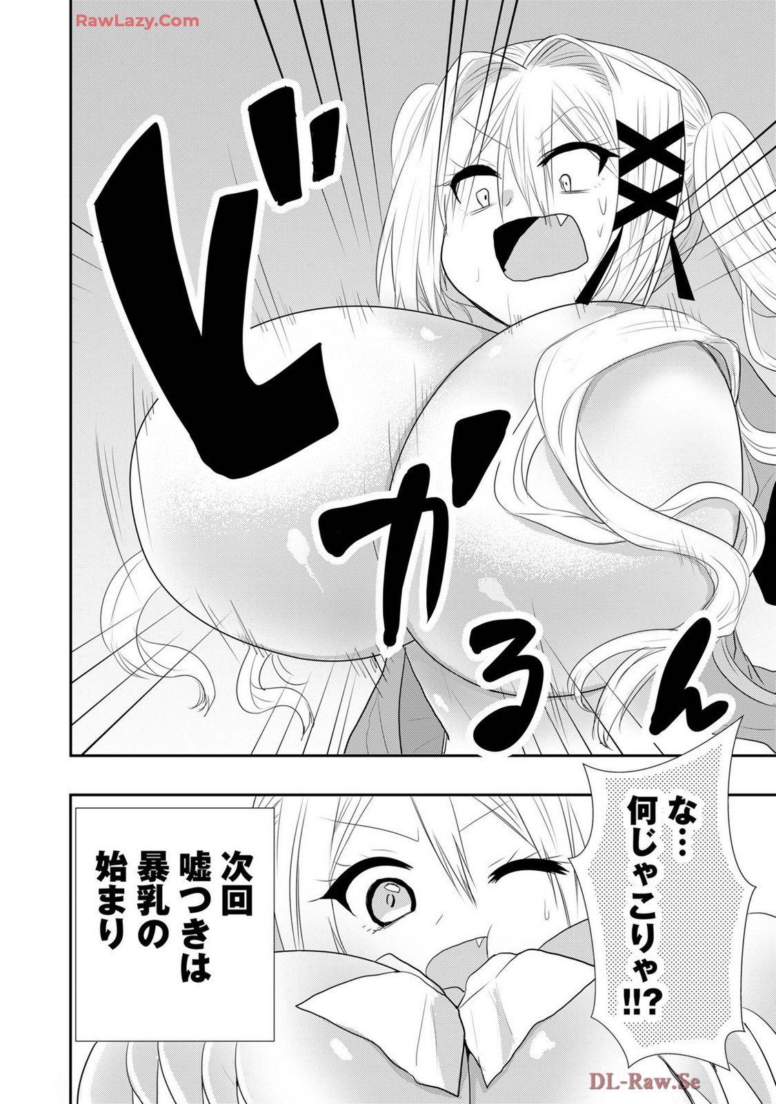 Page 321