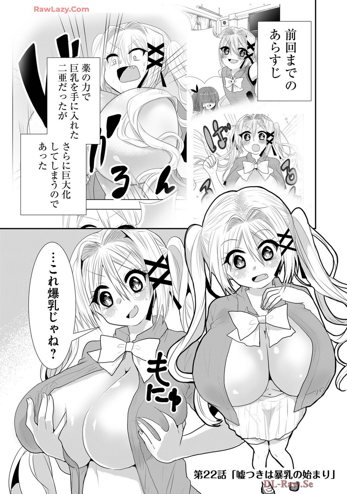 Page 322