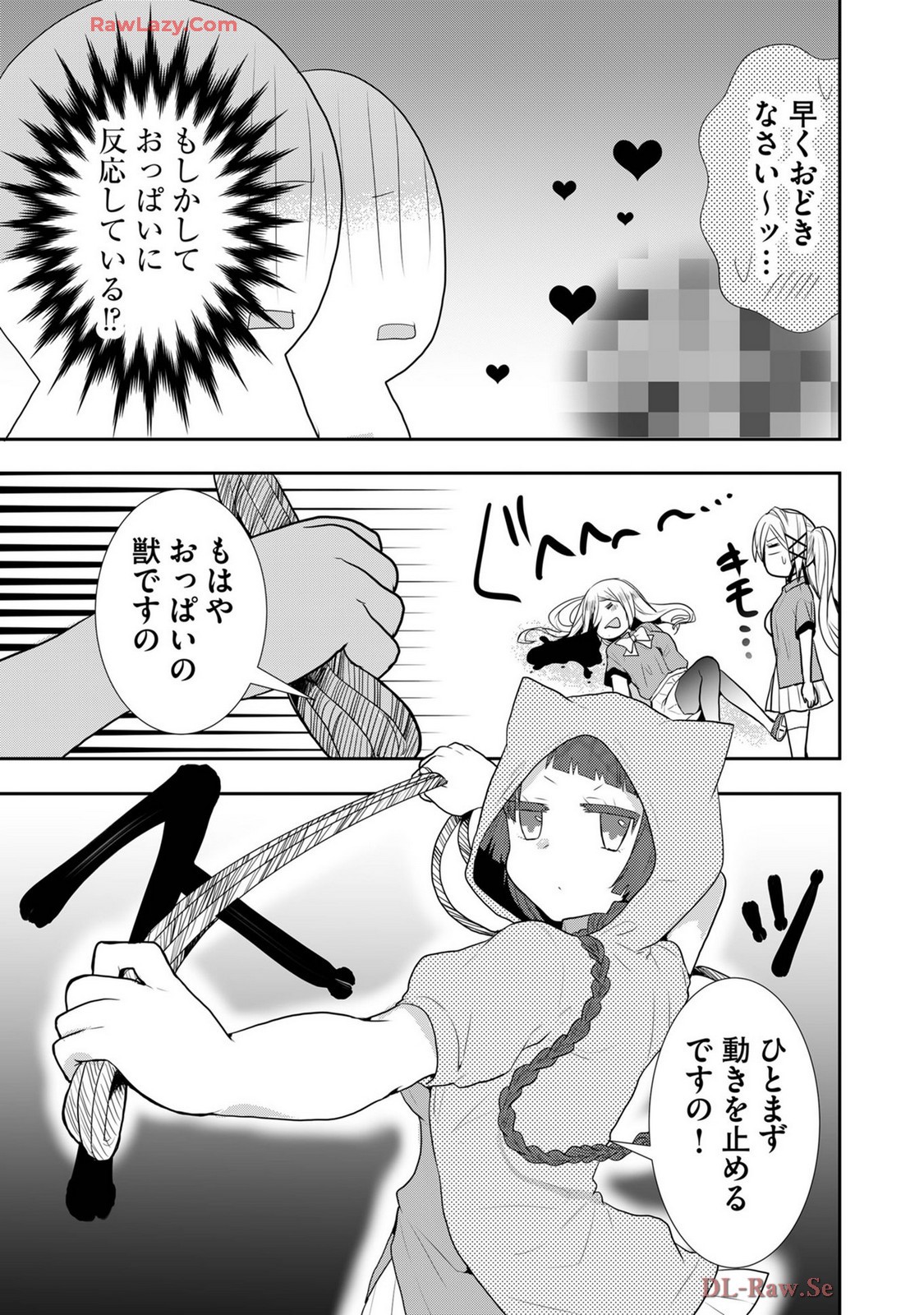 Page 326