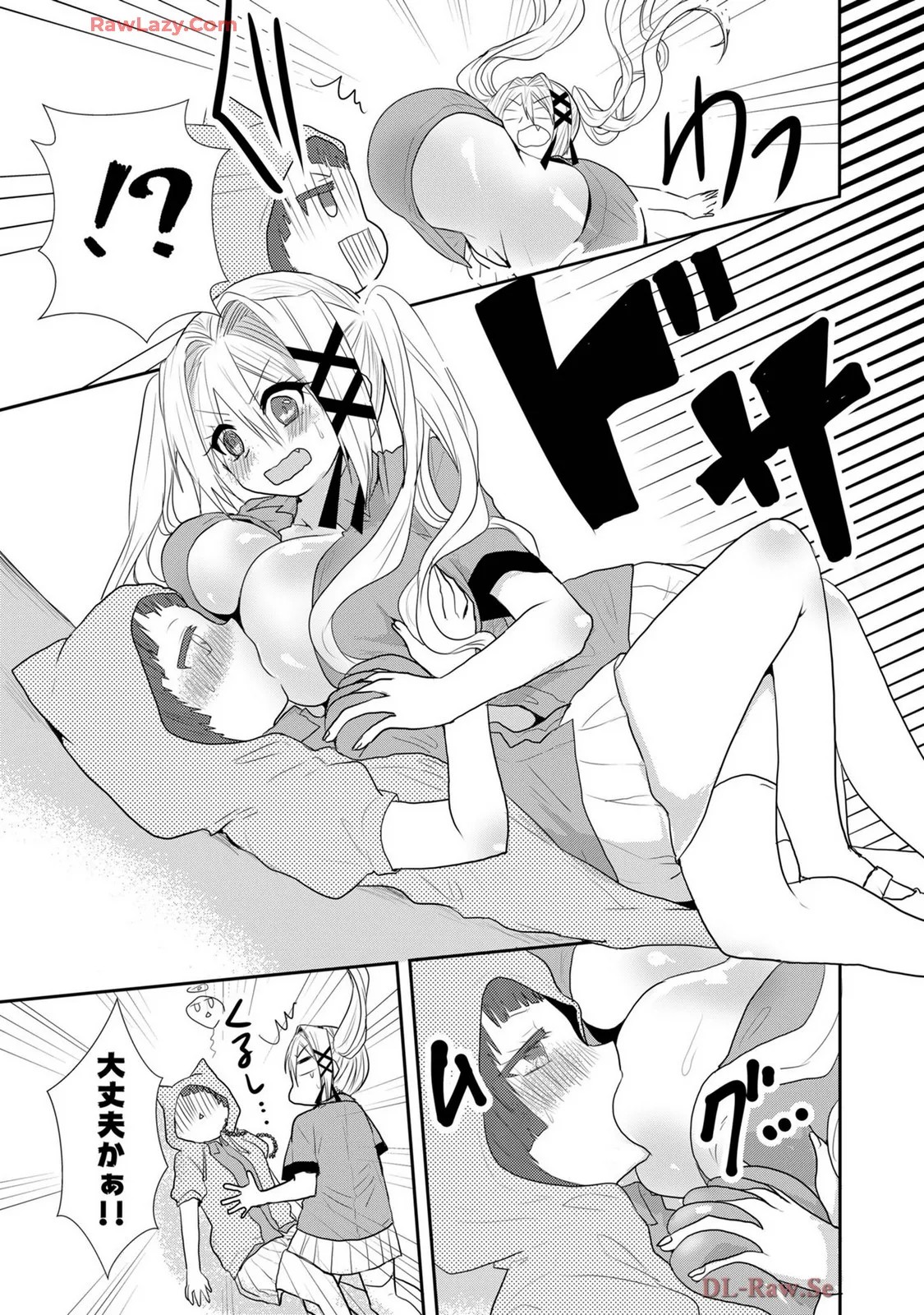Page 328