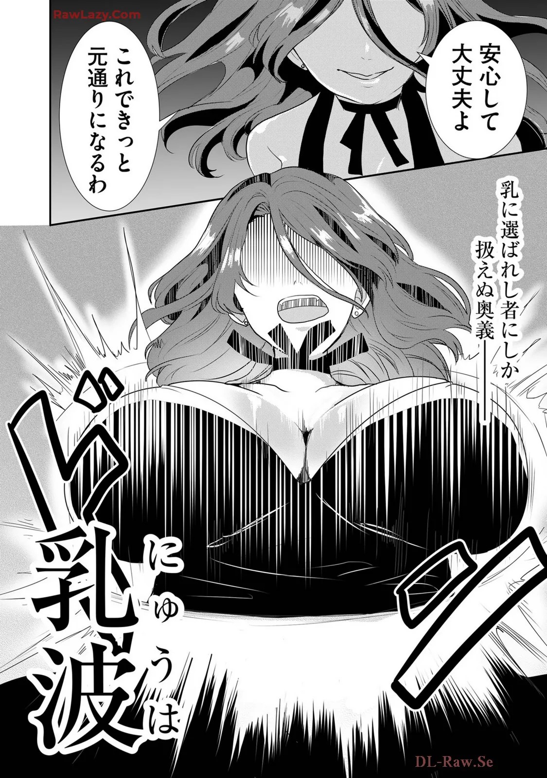Page 331